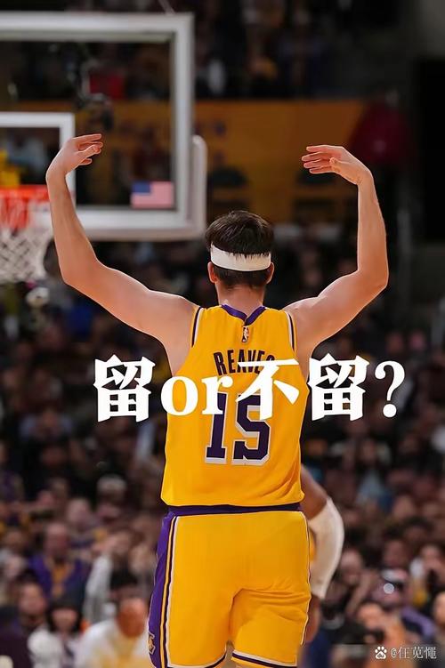 里夫斯:老詹缺席带来的责任 我们得全队去分担
