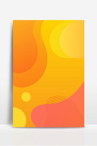 橙色渐变+竖条纹！黄蜂新赛季城市版球衣亮相！