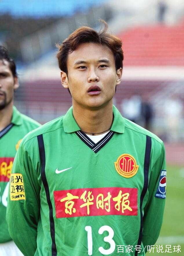 徐云龙谈国安：外界越到年底作妖的越多，能不信就不信