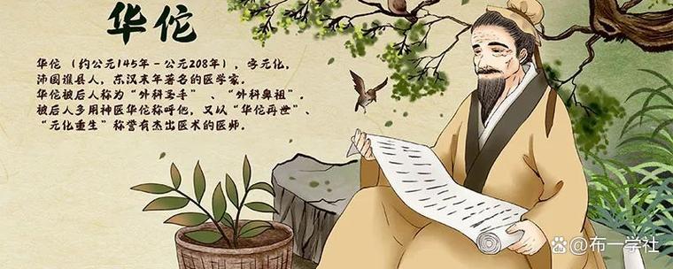 医者难自医!快船又又又当华佗迎乔治复出 小卡遥遥无期……