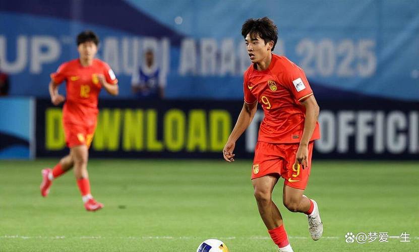 17岁魏祥鑫谈留洋：前两年都还在农村出来，希望努力训练立足欧洲