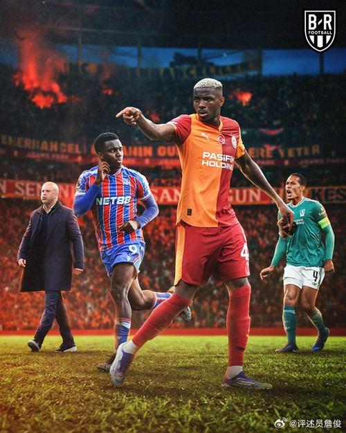 红牌体质回来了？切尔西本赛季第7次吃红牌，连续两场有人染红